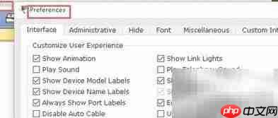 Packet Tracer中文化操作指南  第4张