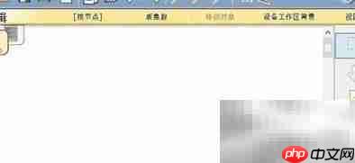 Packet Tracer中文化操作指南  第7张