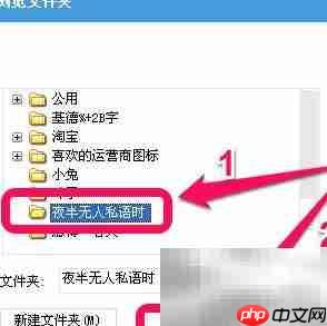 iOS8 iPhone运营商图标美化  第12张
