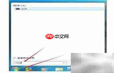 智勇编码器直播设置指南  第1张