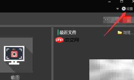 VSDC设置兰索斯插值方法