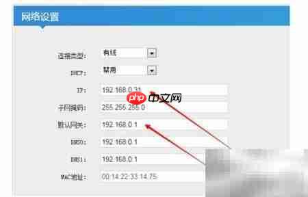 智勇编码器直播设置指南  第2张