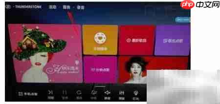 智勇编码器直播设置指南  第5张