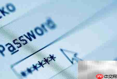 MySQL用户密码设置方法  第4张