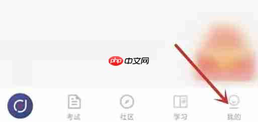 环球网校怎么拨打售后客服电话-环球网校拨打售后客服电话的方法  第2张