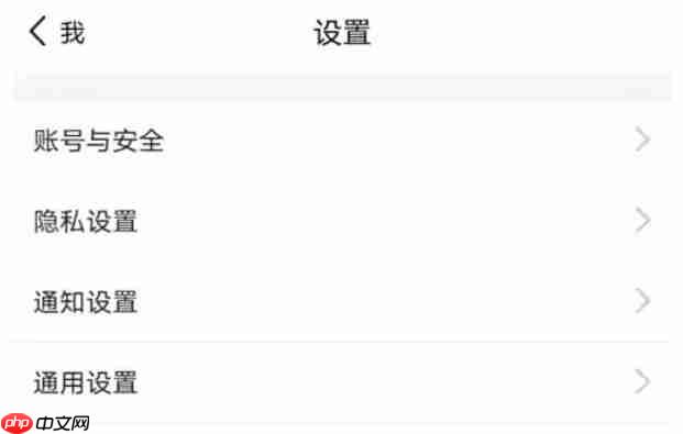 环球网校怎么拨打售后客服电话-环球网校拨打售后客服电话的方法  第4张