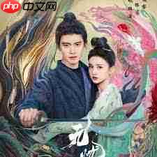 无忧渡电视剧在哪个平台能看  第2张