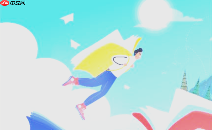 综合素质评价平台登录入口 综合素质评价平台教师端登录入口  第1张