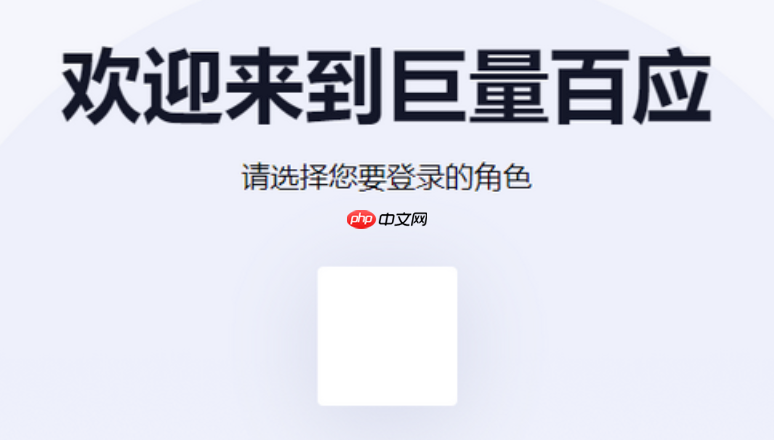 巨量百应怎样使用数据看板做复盘_巨量百应数据复盘思路与工具【实战】