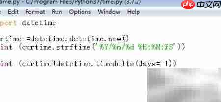 Python日期时间计算技巧  第6张