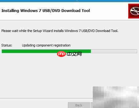 用Windows工具制作系统盘  第3张
