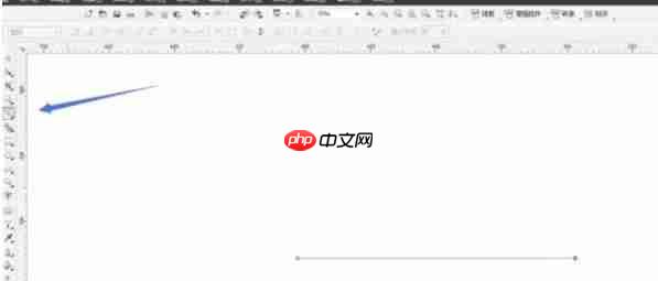 coreldraw怎么绘制封闭弧形-coreldraw绘制封闭弧形的方法  第1张