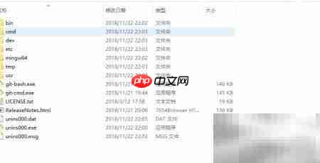 GitHub代码克隆到本地指南  第2张