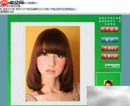 系统美化技巧全攻略