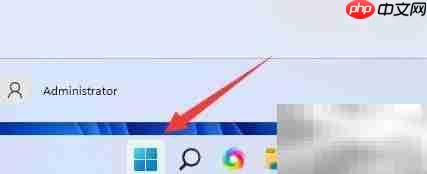 Win11调节屏幕亮度方法  第1张