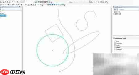 ArcGIS新建线状要素  第7张