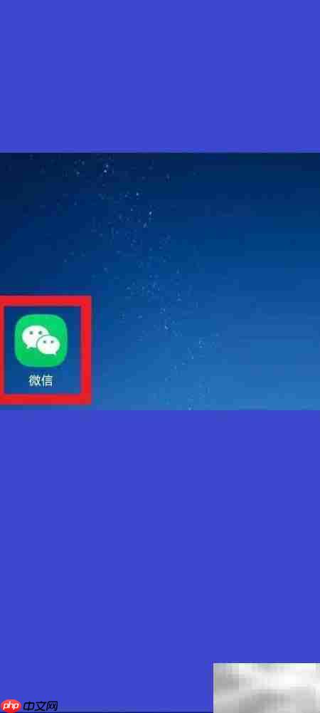 龙腾出行休息室使用指南