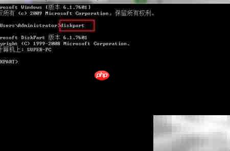 VHD安装Windows不支持启动  第2张