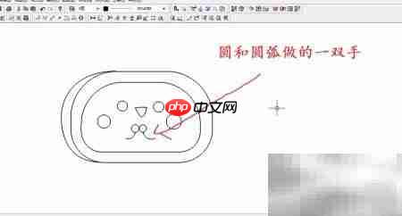 软件绘制闹钟简笔画  第4张