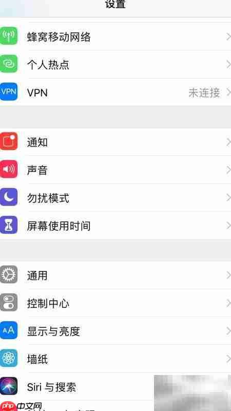 Mac与iPhone互传文件妙招  第5张