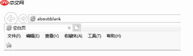 ie11怎么收藏网址-ie11收藏网址的方法  第1张