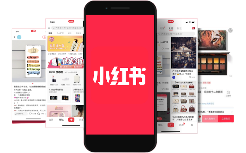 小红书电脑网页版登录 小红书官方PC端网址