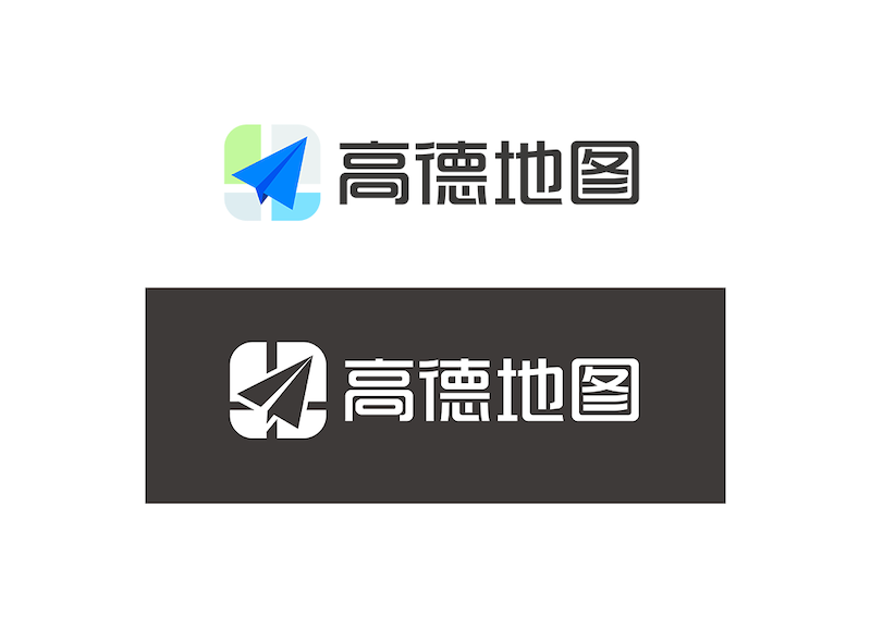 高德地图避开拥堵怎么设置 智能路线规划教程  第1张