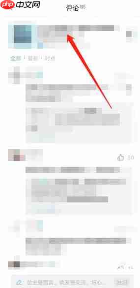 小宇宙app怎么标记喜欢的单集-单集标记方法  第2张