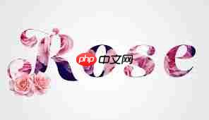 如何制作ps2021花朵字体  第1张