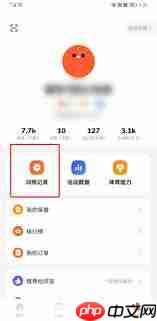 天天跳绳如何下载视频  第1张