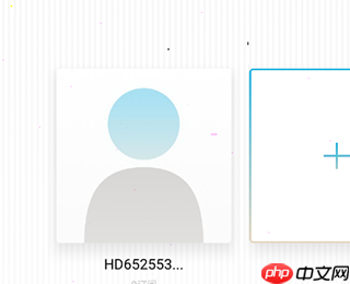 小宇宙app怎么上传音频-音频上传方法  第4张