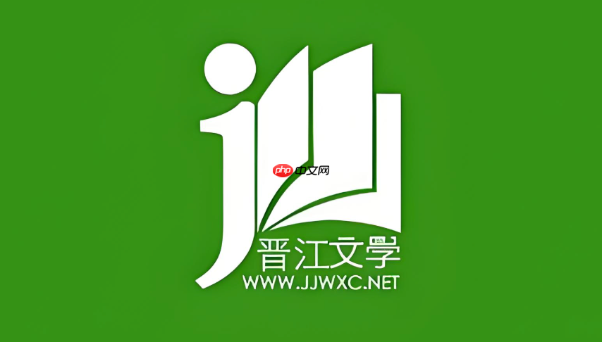 晋江文学城app怎么进入作者后台 手机写作发布教程【指南】  第1张