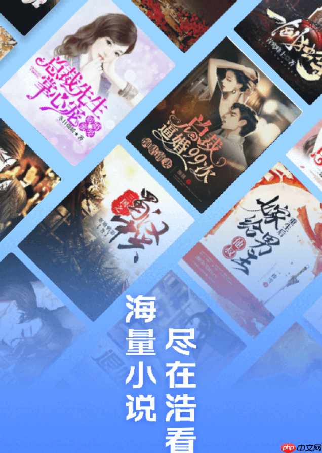 蓝海书屋如何导出笔记_蓝海书屋笔记导出操作法【策略】  第3张