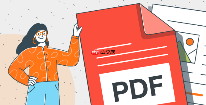 PDF文档如何批量添加页码并设置起始页_在页眉页脚功能中设置起始页