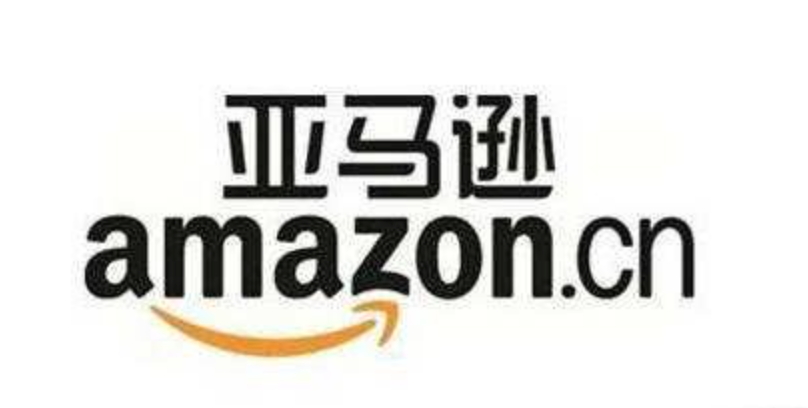 amazon亚马逊登录入口 亚马逊2026官网登录入口链接  第1张