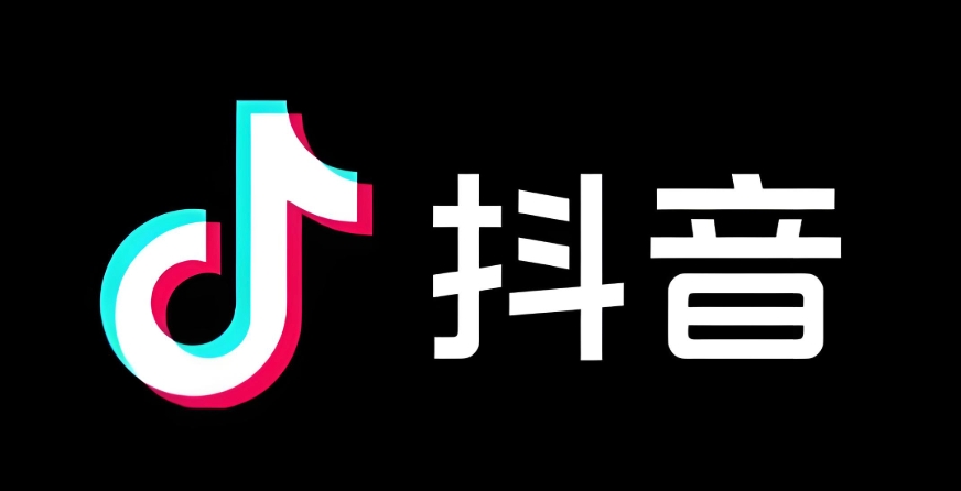 抖音去水印软件哪个好用 5款免费好用的抖音视频提取工具【推荐】