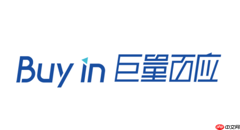 巨量百应平台访问链接_巨量百应pc端登录主页  第1张