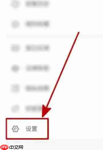 影视大全怎么升级？-影视大全升级的方法  第2张