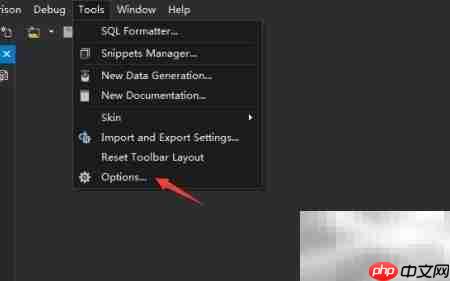 dbForge关闭MySQL网格显示  第2张