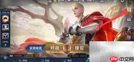 王者荣耀镜逆光追影者获取攻略