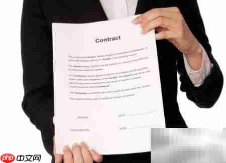 居间合同防跳单技巧  第1张