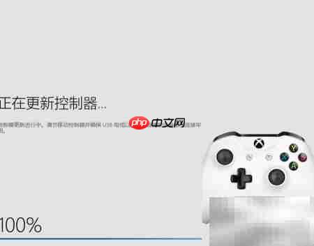 更新Xbox手柄固件指南  第7张