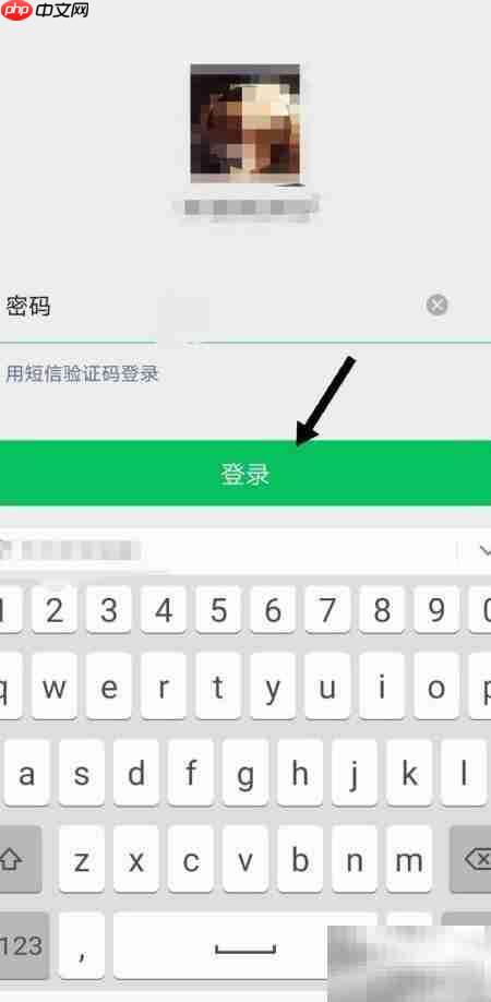 南航羽毛球馆预约指南  第2张