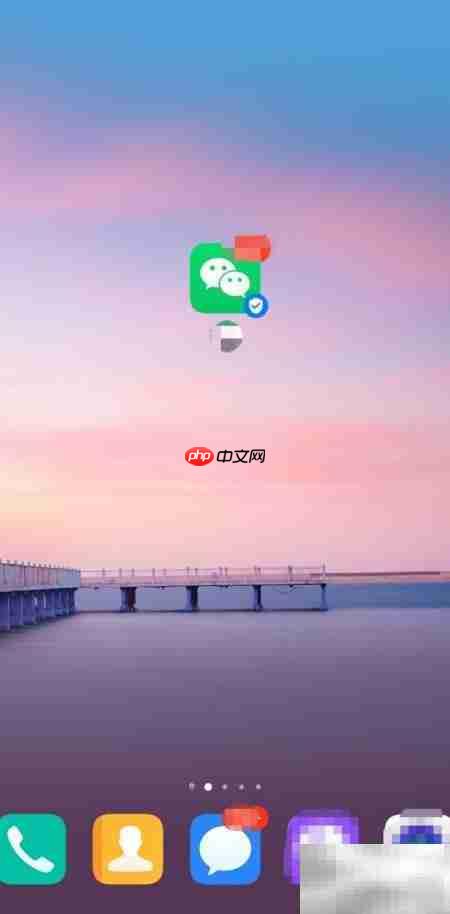 南航羽毛球馆预约指南  第1张