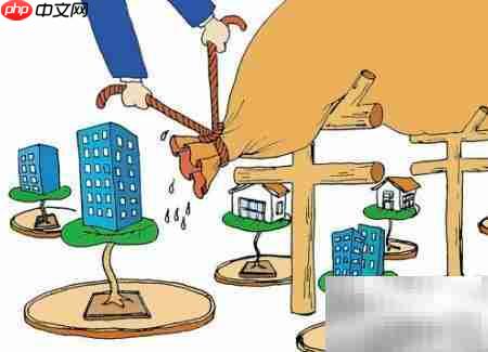 房地产开发报建技巧  第4张