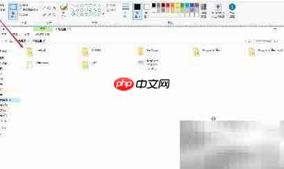 Windows自带功能轻松截图  第2张