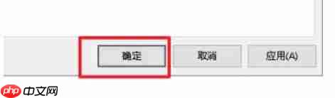 ie11怎么设置空白主页-ie11设置空白主页的方法  第5张