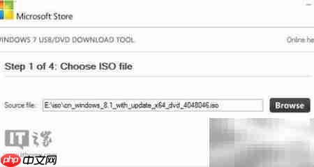 禁用Win7 U盘格式化功能  第1张