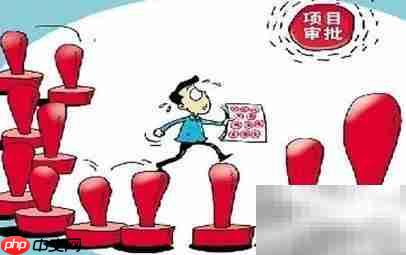 房地产开发报建技巧  第3张