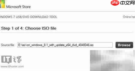 禁用Win7 U盘格式化功能  第5张